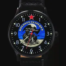 Командирские наручные часы