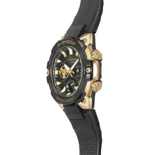 Часы Casio G-SHOCK G-Steel