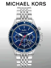 Наручные часы мужские Michael Kors серебро с хронографом