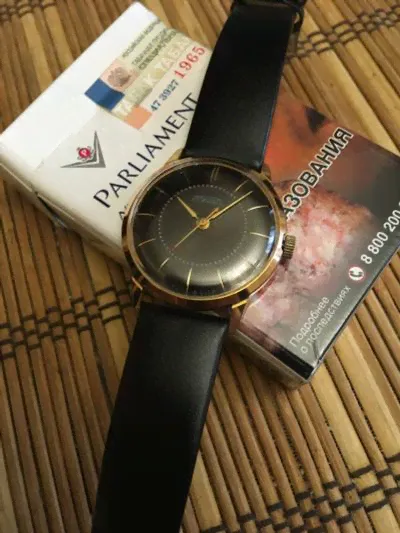Часы "Ракета" СССР позолоченные-0
