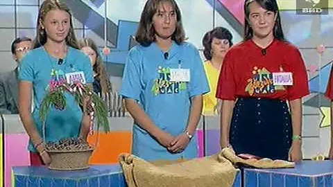 Звездный час 1997 (19.08.1997)