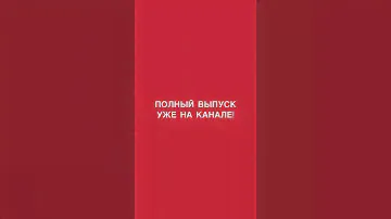 Че там в Таиланде? Найдена обнаженная девушка без рук  #новости #новостисегодня